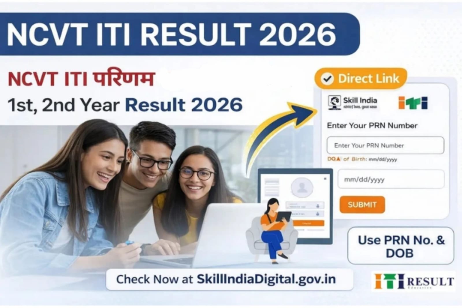Result-ITI